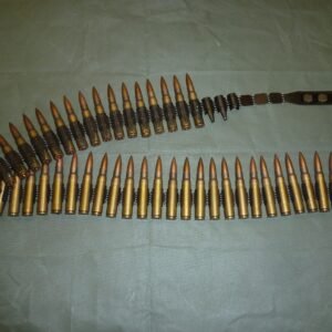 INERT 7.92 X 50 BELTED AMMUNITION (A71)