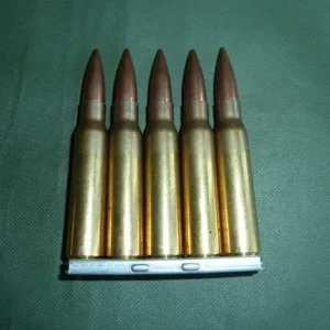 INERT 7.5MM AMMUNITION MAS 36 (A20)