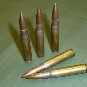 INERT 7.92 AMMUNITION (A9)