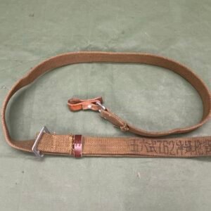 CHINESE TYPE 56 SLING (C33)