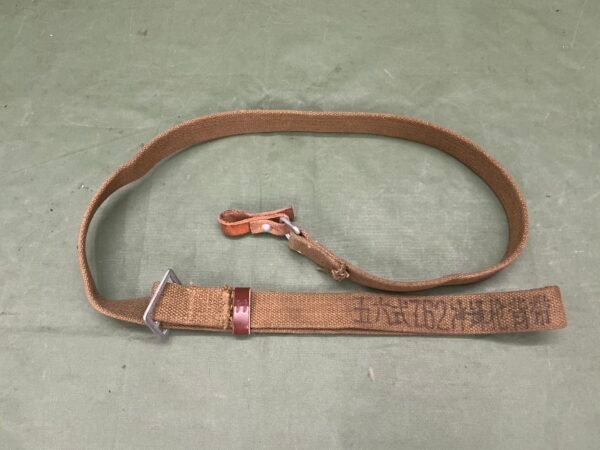 CHINESE TYPE 56 SLING (C33)