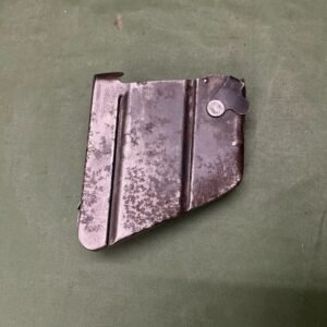 EARLY SMLE MAGAZINE (E112)