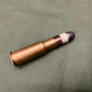 INERT 577/450 MARTINI HENRY ROUND (A60)