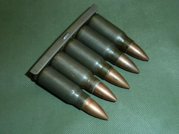 INERT 7.92 KURZ ON CLIP (A51)