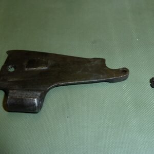 LONG LEE MAGAZINE CUT OFF (PD34)