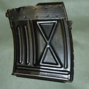 ROMANIAN PSL RIFLE MAGAZINE (C17)