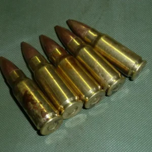 INERT 7.92 KURZ ROUNDS BRASS (A33)