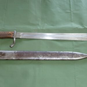 WW1 GERMAN BUTCHER BAYONET DOUBLE MAKER (B1451)