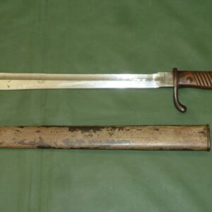 WW1 GERMAN SAWBACK REMOVED BAYONET (B1484)