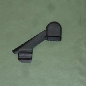 SLR FORE SIGHT PROTECTOR (B37)