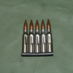 INERT 7.62 SLR DRILL ROUNDS (A72)