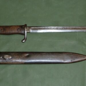 WW1 GERMAN 1898 BAYONET TURKISH CONVERSION (B1862)