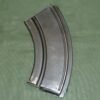 BREN MAGAZINE (M117) (D14)
