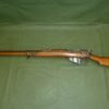 DEACTIVATED LONG LEE CLLE RIFLE (4098) - Image 2