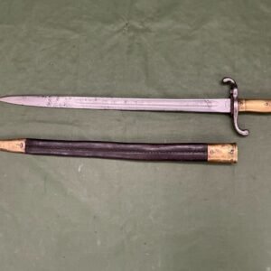 IMPERIAL GERMAN M1871 BAYONET (B2301)
