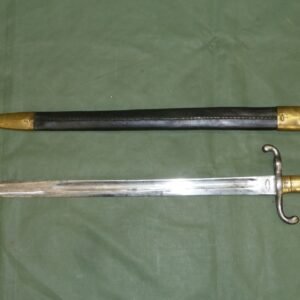 IMPERIAL GERMAN M1871 BAYONET (B2077)