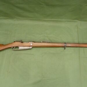 DEACTIVATED WW1 GERMAN 1888 COMMISSION RIFLE (DR62)