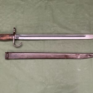 WW2 JAPANESE ARISAKA BAYONET (B2399)