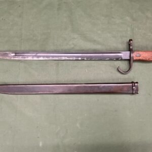 WW2 JAPANESE ARISAKA BAYONET (B3021)