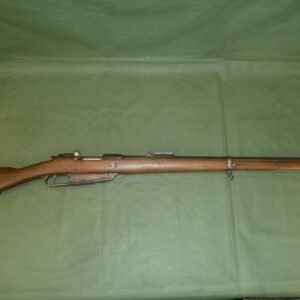 Deactivated WW1 German 1888 Commission Rifle (3348)