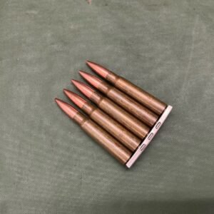 INERT WW2 7.92 1945 ROUNDS (A54)