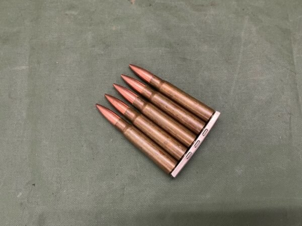 INERT WW2 7.92 1945 ROUNDS (A54)