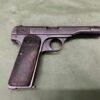 DEACTIVATED BROWNING 1922 YUGO CONTRACT (D44)