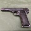 DEACTIVATED BROWNING 1922 YUGO CONTRACT (D44) - Image 2