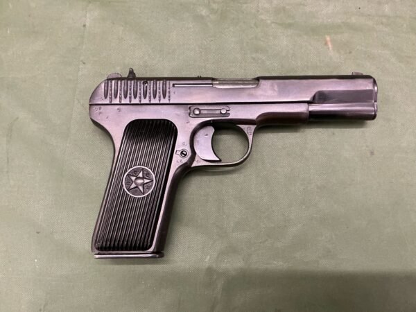 DEACTIVATED WW2 RUSSIAN TT33 PISTOL MATCHING (4496)