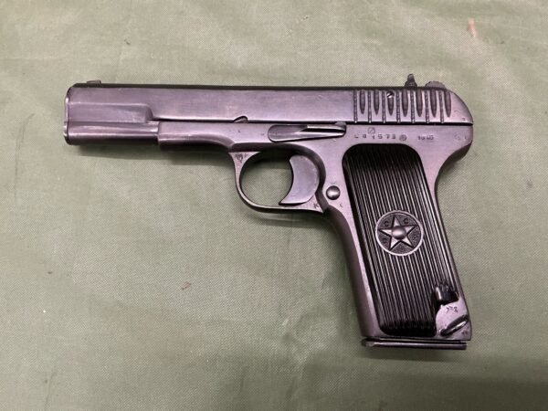 DEACTIVATED WW2 RUSSIAN TT33 PISTOL MATCHING (4496) - Image 3