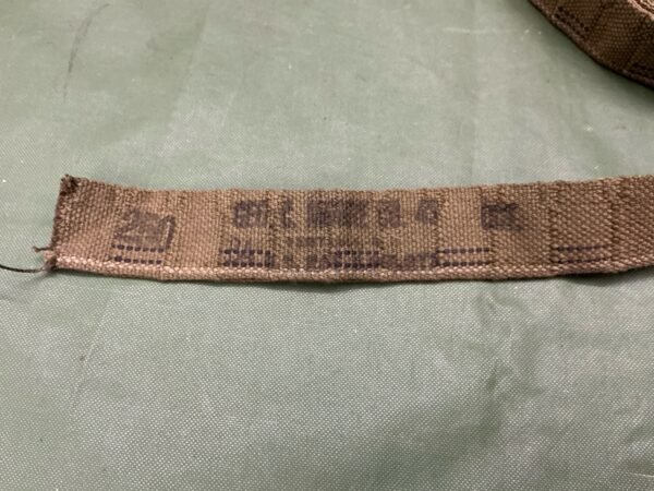 WW2 BROWNING 30CAL GREEN BELT (B46) - Image 2