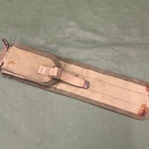 M1 GARAND ROD POUCH (C28)