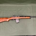 DEACTIVATED RUGER MINI 14 RIFLE (DR113)