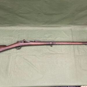 FRENCH GRAS 1874 MLE RIFLE (DR54)