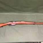 DEACTIVATED DUTCH MANNLICHER M95 RIFLE (4550)