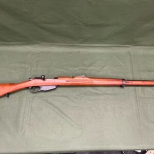 DEACTIVATED DUTCH MANNLICHER M95 RIFLE (4550)