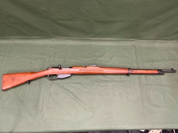 DEACTIVATED DUTCH MANNLICHER M95 RIFLE (4550)