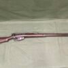 DEACTIVATED LONG LEE ENFIELD RIFLE (DR121)
