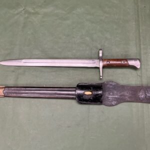1891 CARCANO BAYONET (B2564)