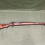 DEACTIVATED WW1 GERMAN G98AZ RIFLE (DR109)