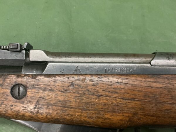 DEACTIVATED SKS RIFLE (DR75) - Image 3