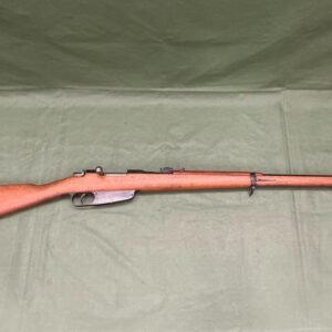DEACTIVATED ITALIAN MODEL 1941 RIFLE (4610)