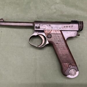 WW2 JAPANESE NAMBU TYPE 14 PISTOL (D45)