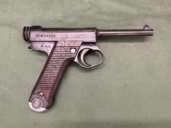 WW2 JAPANESE NAMBU TYPE 14 PISTOL (D45) - Image 2