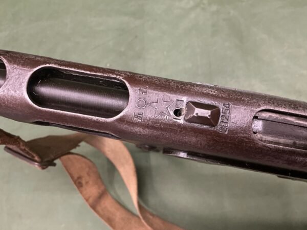 DEACTIVATED CHINESE TYPE 50 SMG (DM9) - Image 3