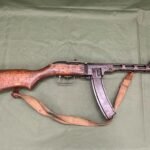 DEACTIVATED CHINESE TYPE 50 SMG (DM9)