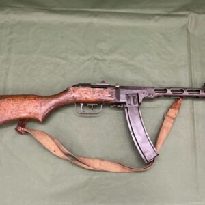 DEACTIVATED CHINESE TYPE 50 SMG (DM9)