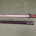 SMLE BAYONET COLDSTREAM GUARDS (B2788)
