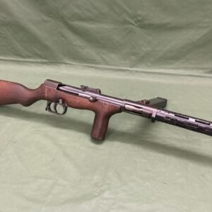 DEACTIVATED ERMA EMP SMG (DM67)