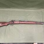DEACTIVATED WW2 GERMAN K98 RIFLE (2515)
